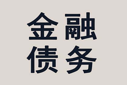 贷款人在借款合同中的权益有哪些？