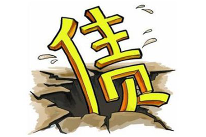 如何消除信用卡逾期不良信用记录
